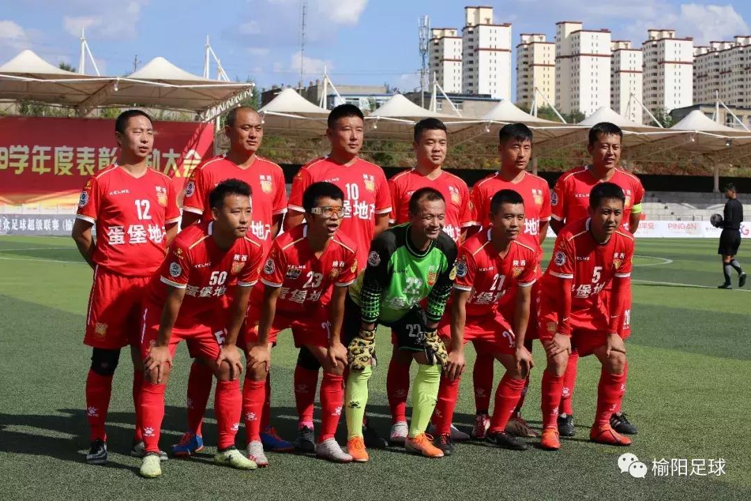 陕西榆林队vs乌鲁木齐队,德比下半场进球大战