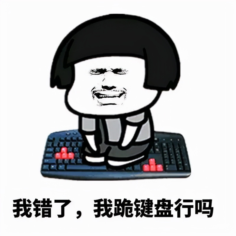 浣犲惉鎴戠嫛杈╁晩鍦ㄧ嚎闃呰,浣犲惉鎴戠嫛杈╁晩鍥剧墖