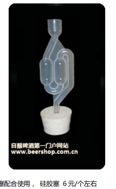 自己在家酿啤酒发酵怎么控温,家酿啤酒如何确定第一次发酵完成