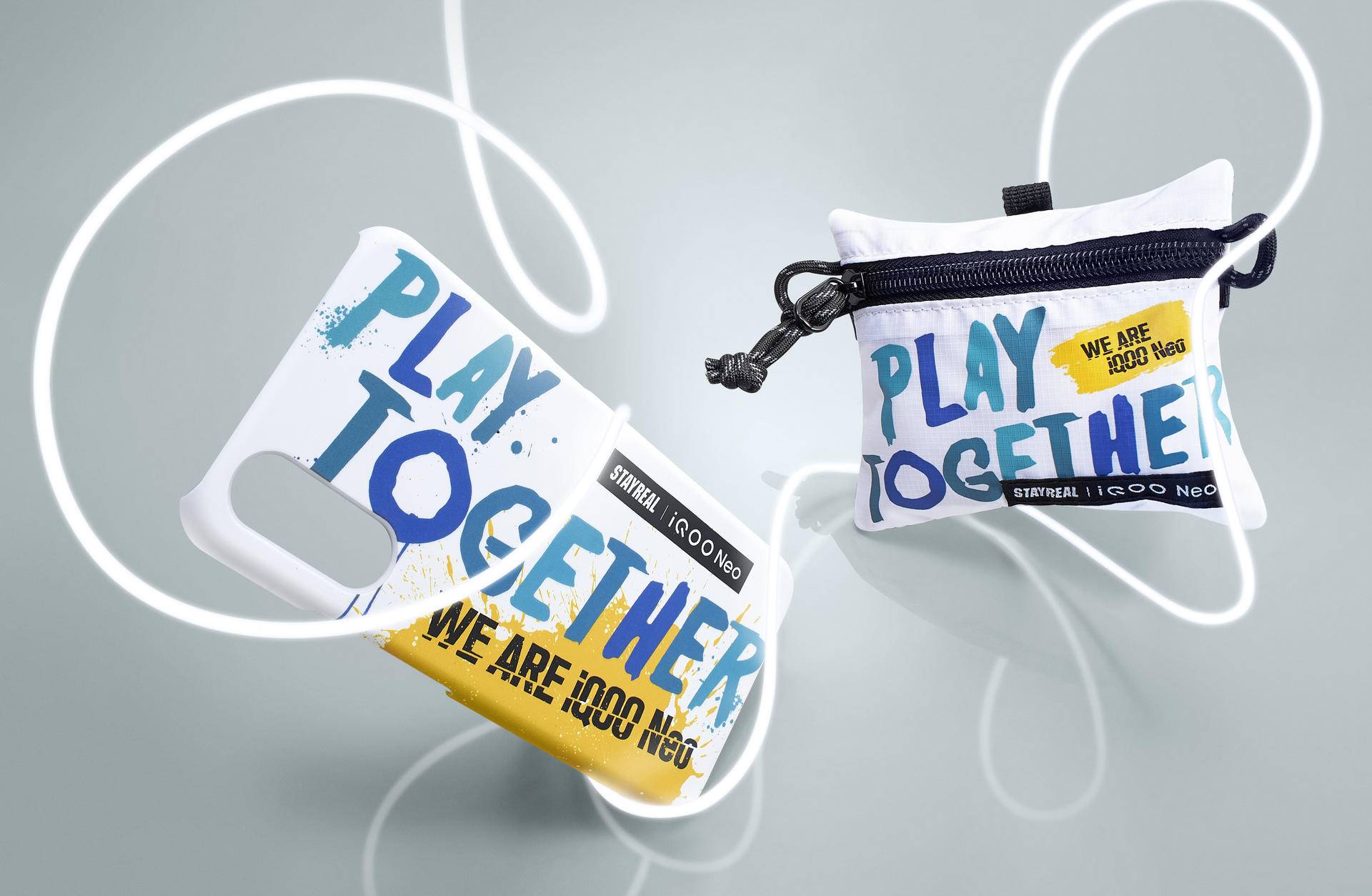 iqooneo5系列推荐,iqooneo系列新年礼盒