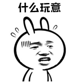 景甜倪妮同台2019年,景甜倪妮同台2019