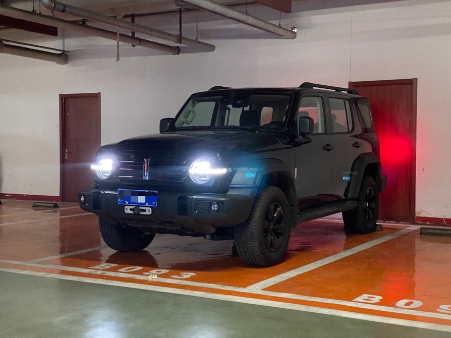 知耻而后勇的深度解析,知耻而后勇的感悟