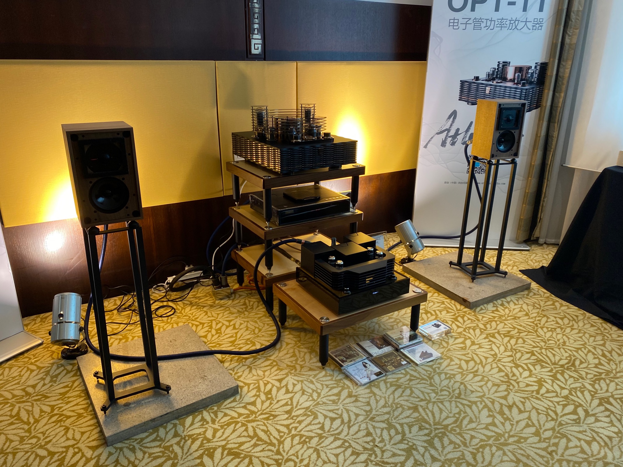 广州2024年音响唱片展时间表,2023广州国际唱片音响展开幕式