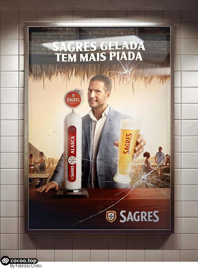 广告语大全10条及精彩之处,优秀广告语解析