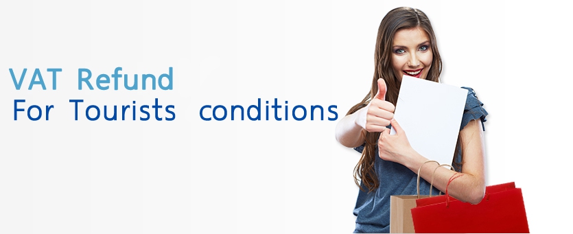 去泰国购物退税怎么弄,泰国王权免税店app买东西怎么退税