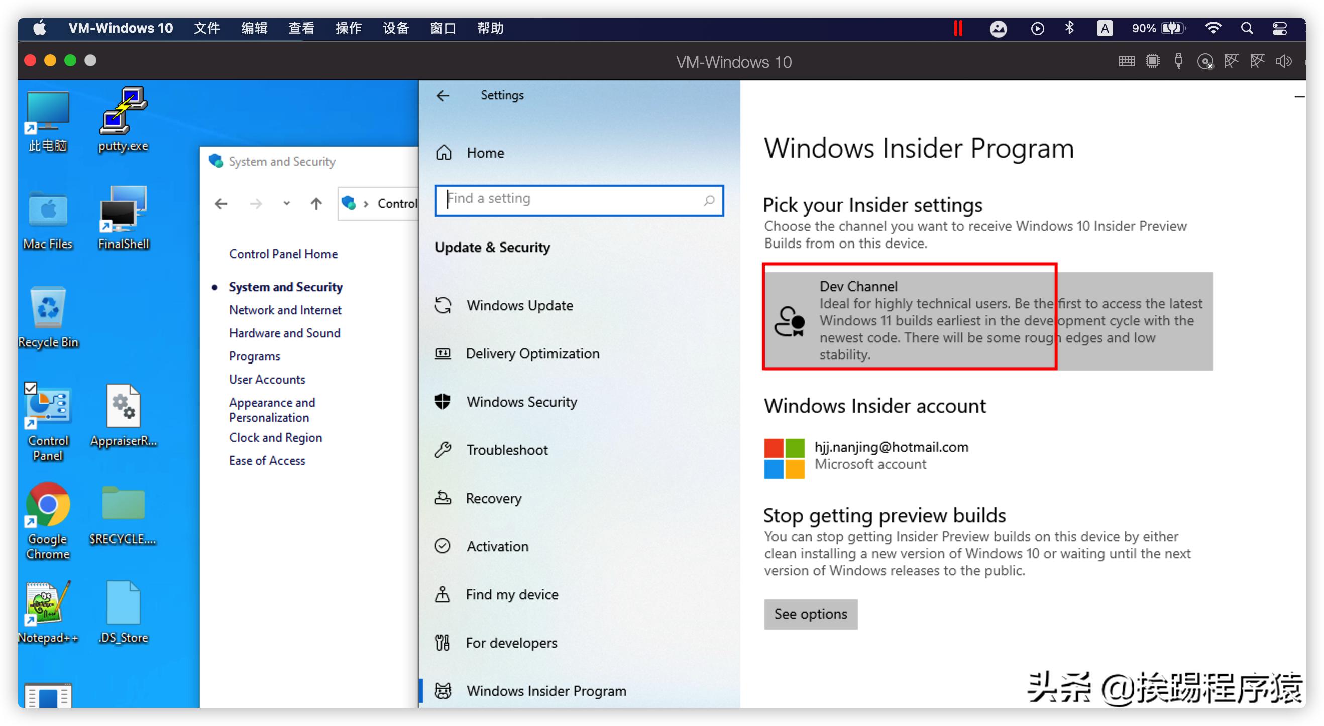 macbookpro14虚拟机装win11,macbookprom1装win10