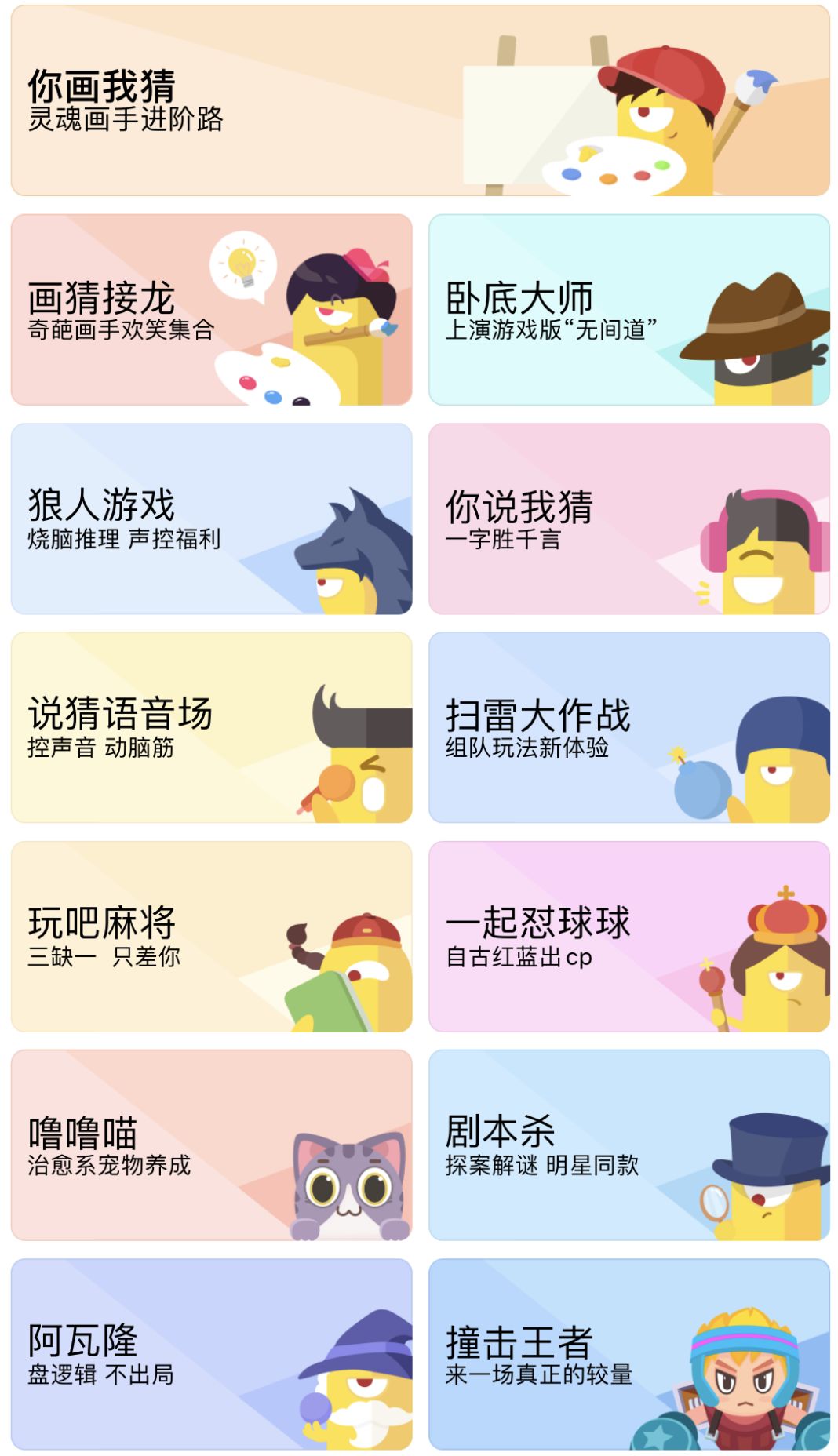 吃鸡王者玩腻了该玩的游戏有什么,玩腻了王者吃鸡该玩什么游戏