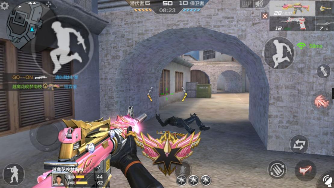 cf手游终极生化地图打法,cf手游生化3.0终极