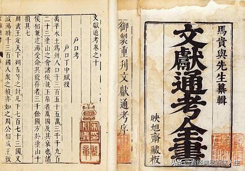 中国历史上的十大历史学家，这十位你都认识吗？看完我默默收藏了