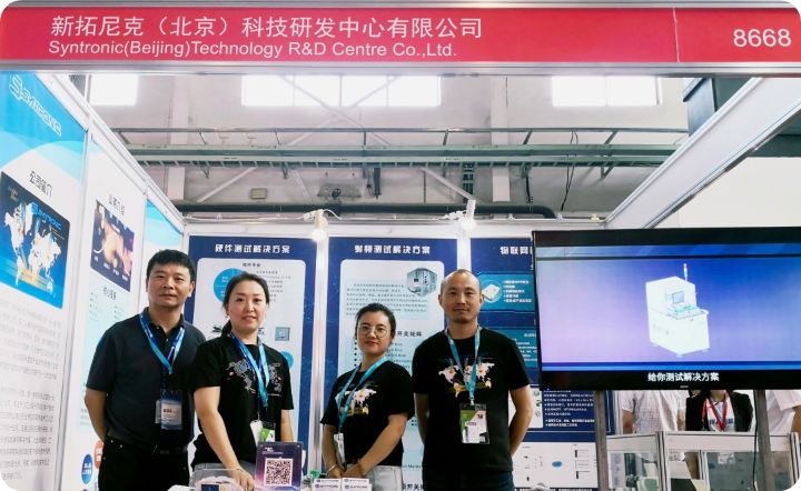 air2019测评,aiia2022人工智能产业峰会