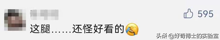 有哪些可以快速提升身材的小技巧,如何提升身材管理