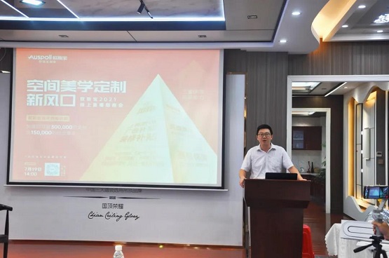 欧斯宝商城最新消息,欧斯宝2021