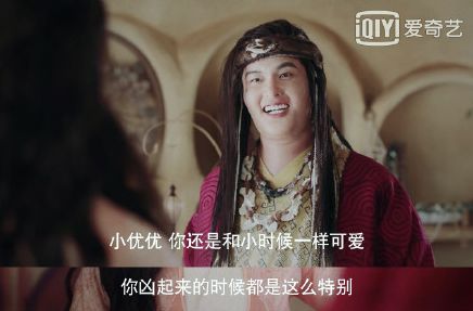 下饭神剧恋恋江湖,恋恋江湖电视剧免费观看西瓜视频