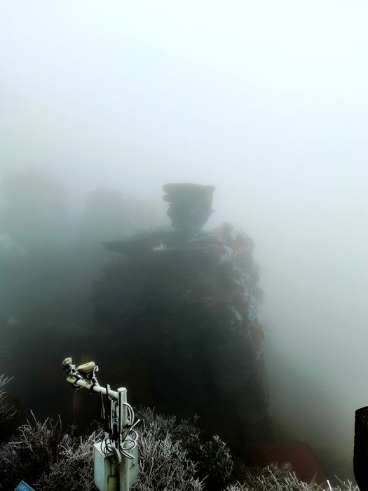 雨中的梵净山景色,烟雨梵净山