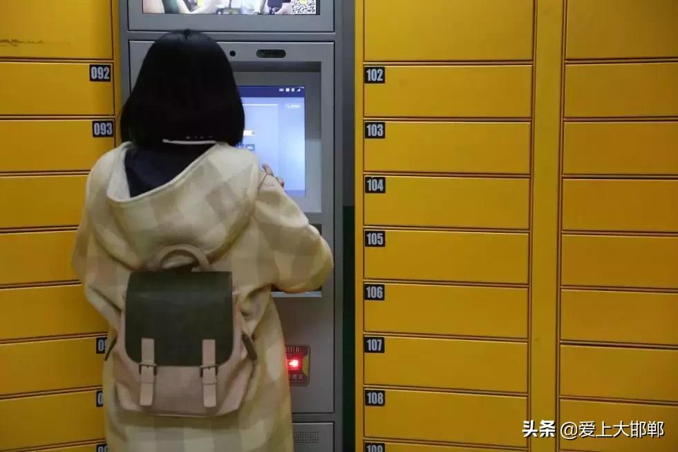 邯郸会有大变动吗,邯郸市最近有什么新消息