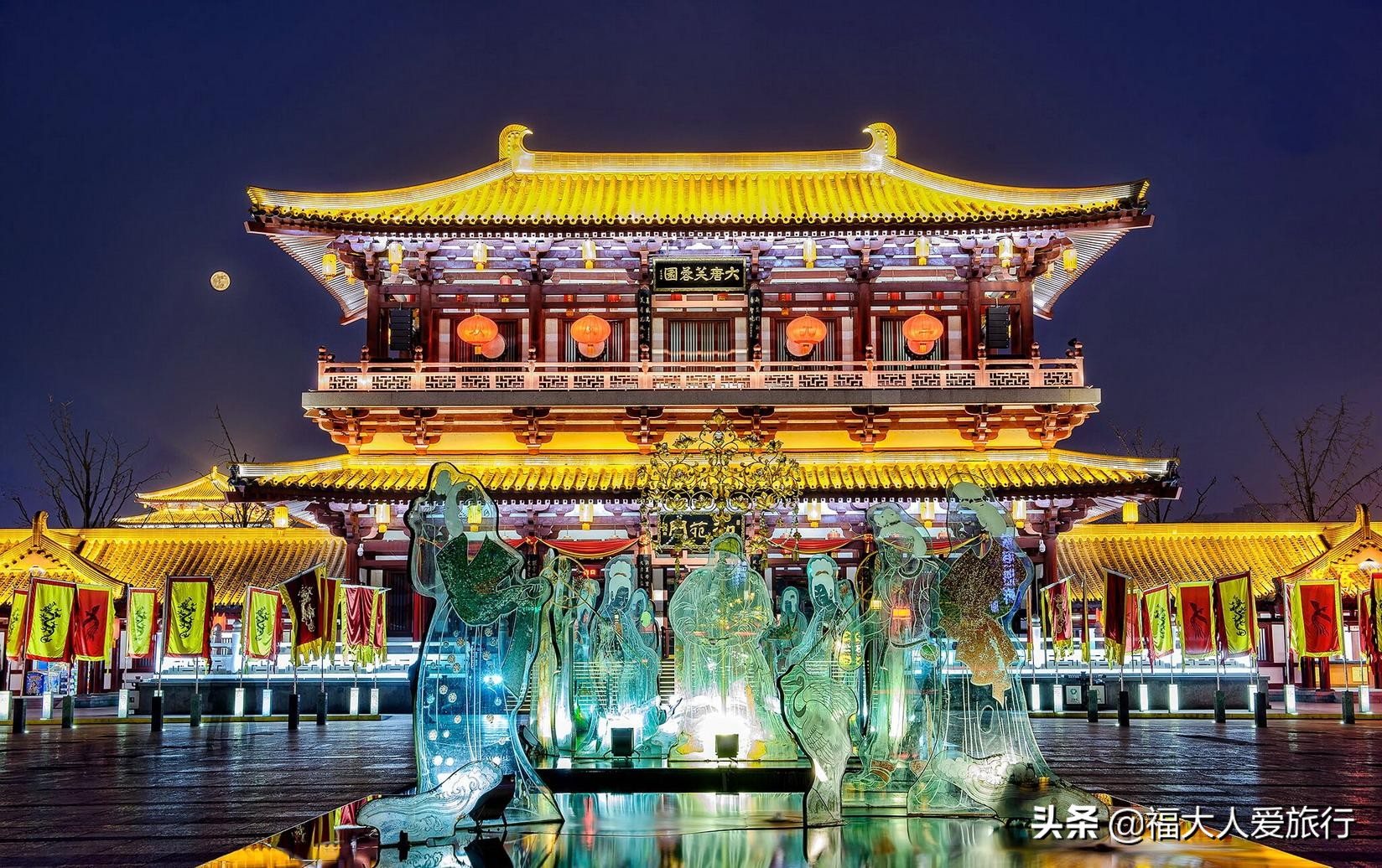 国庆假期西安旅游攻略一日游推荐,9月超详细的西安旅游攻略