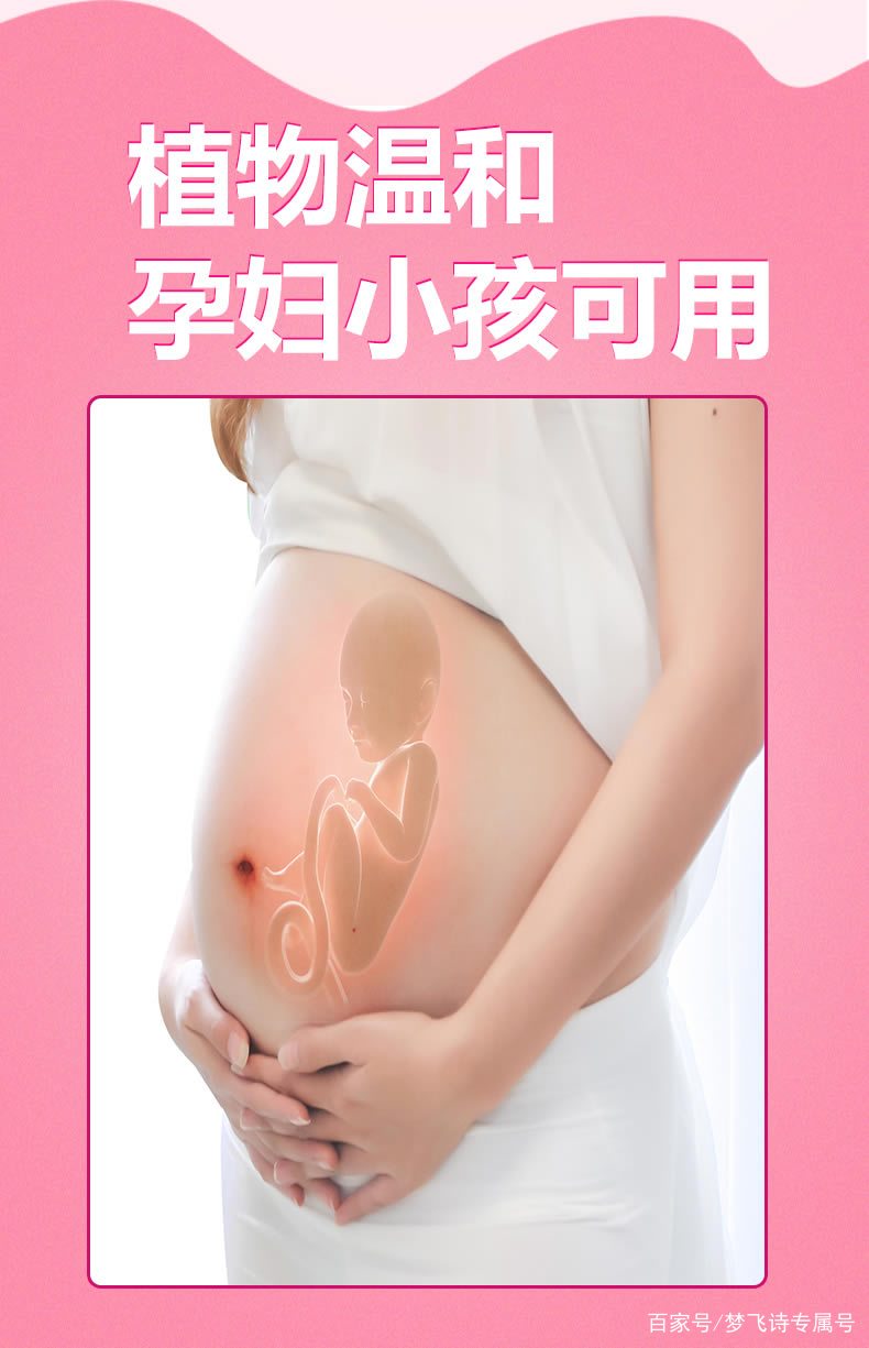 消除碎发用什么手机软件,除碎发的最佳方法