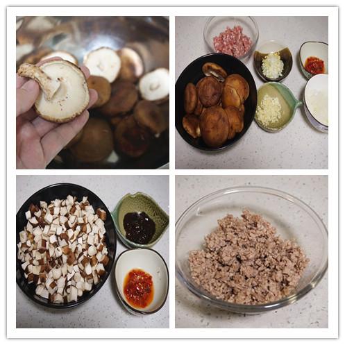 香菇最有营养的做法大全,好吃的香菇菜谱大全