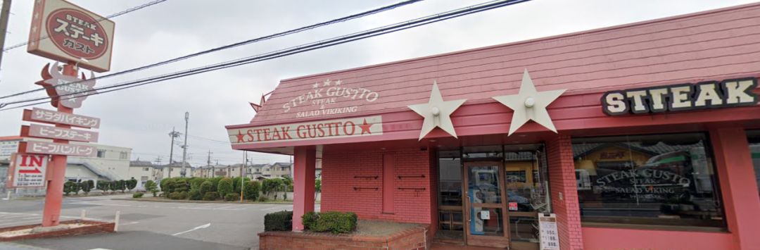 不会日语可以去日本旅游吗,不会日语去日本打工怎么样