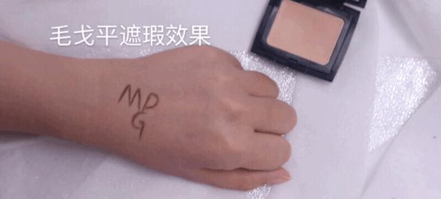 新西*博兰**主化国风妆为毛戈平打call，毛老师又火！调制彩妆太厉害