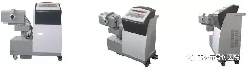 复合光治疗机器,注光治疗仪厂家