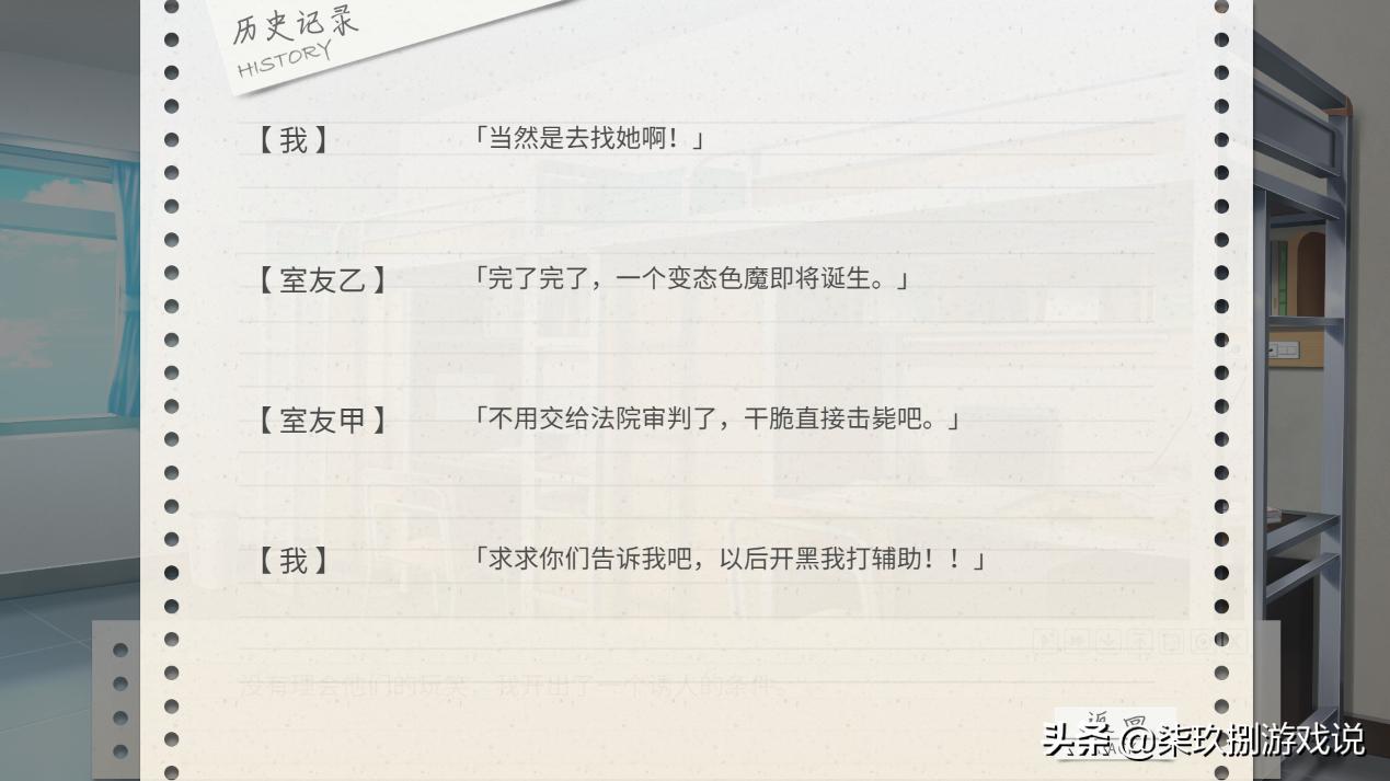 都有哪些avg游戏,经典的avg游戏