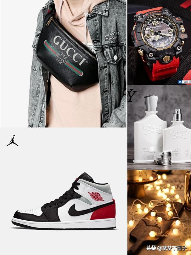 男票礼物开箱,男票礼物清单