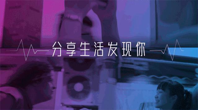 怎么做炫酷的ppt动画,ppt高端动画效果介绍