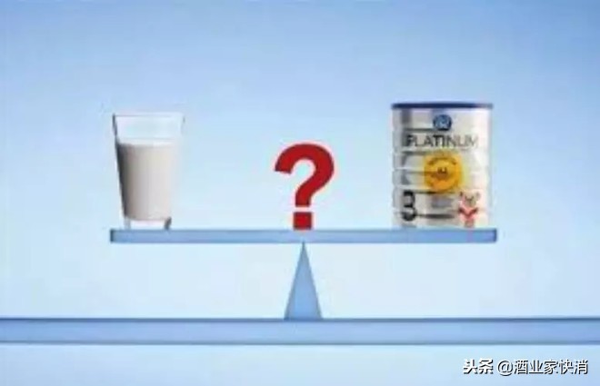 酸碱理论是谁提出来的,酸碱理论是真的假的