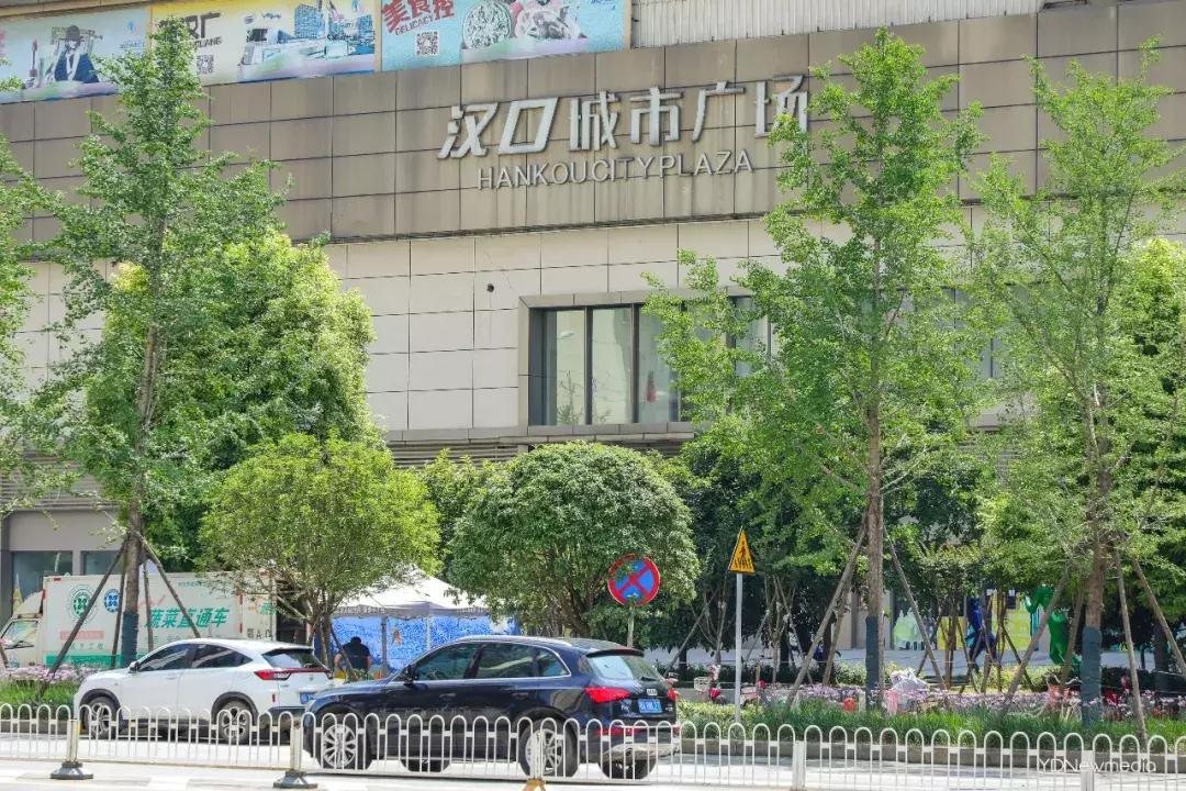 是我小瞧你了图片,是我小瞧你了换句话怎么说