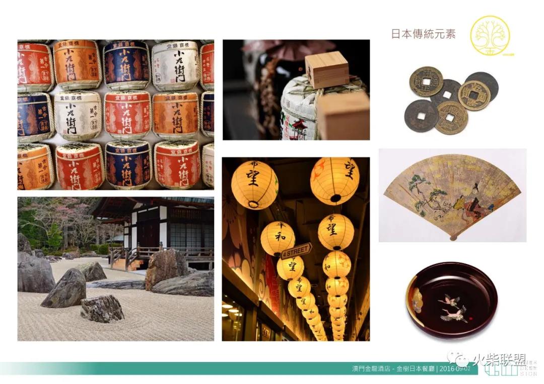 澳门金龙酒店中餐推荐菜,澳门金龙酒店服务介绍