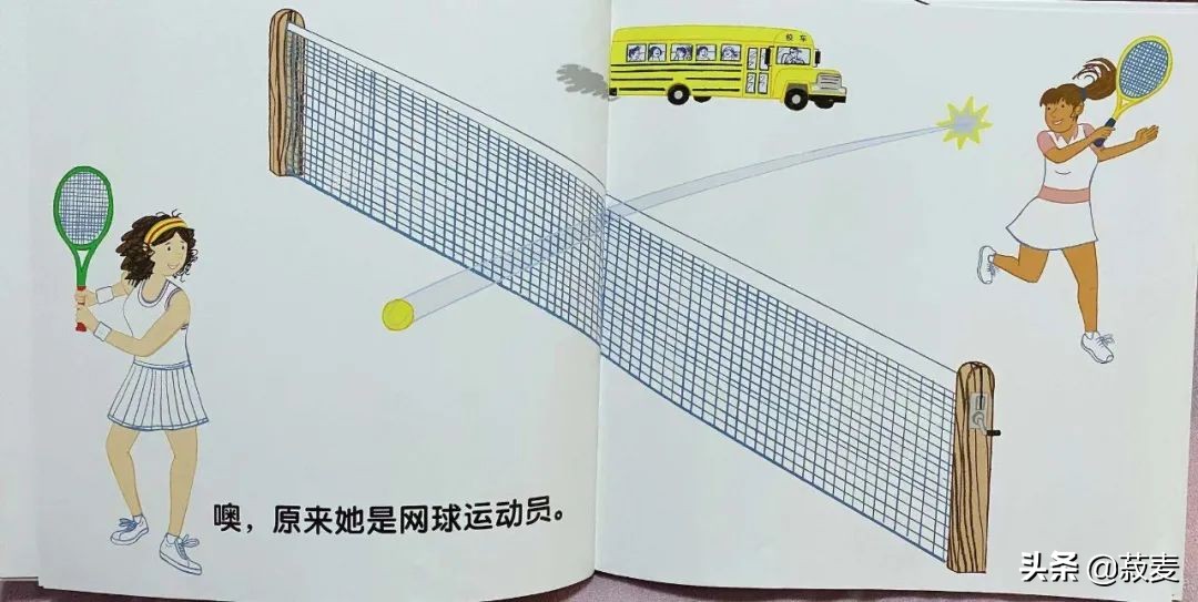 猜猜看，这是谁的衣服？孩子的职业启蒙，还可以这样玩