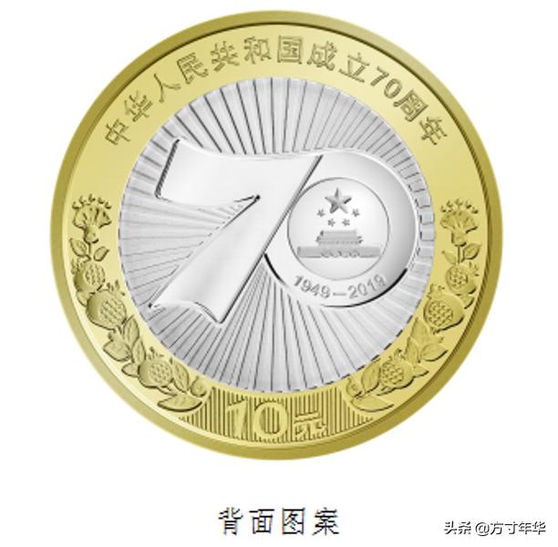 建国币第二批,建国钞有收藏价值吗