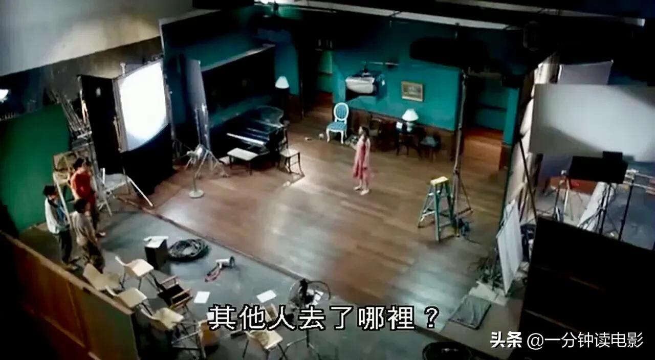 《鬼片场》拍摄现场闹鬼所有工作人员被吓跑只有美女演员不知情