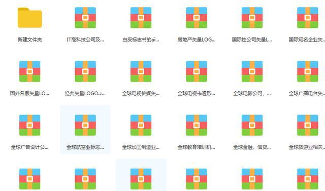 设计LOGO没灵感：免费送你100行业18888款logo素材AI+CDR+PSD格式