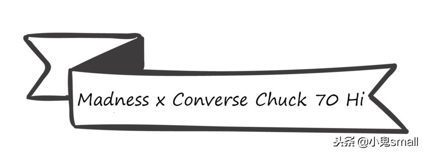 2021最好看的几款联名鞋子,测评联名鞋