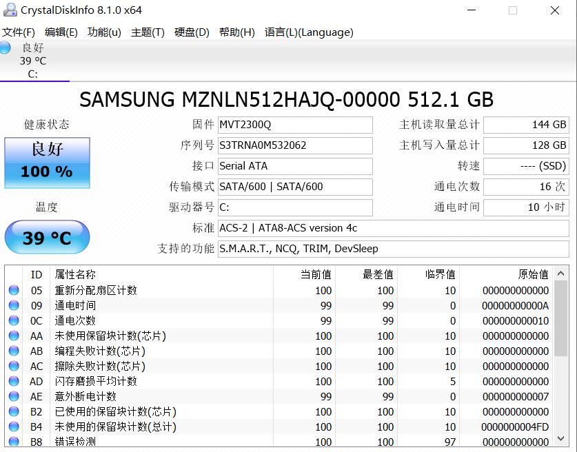 redmibook2019评测,redmibookpro深度测评