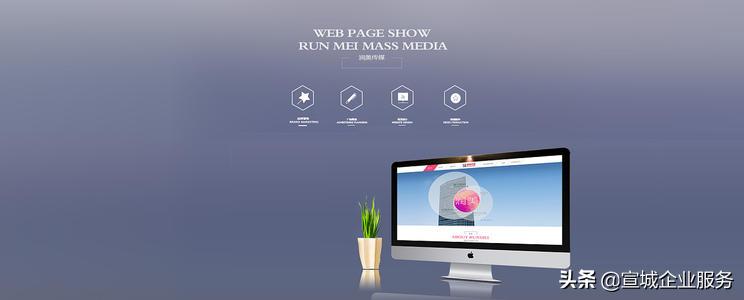 宣城互联网创业好项目推荐,宣城好的创业项目有哪些