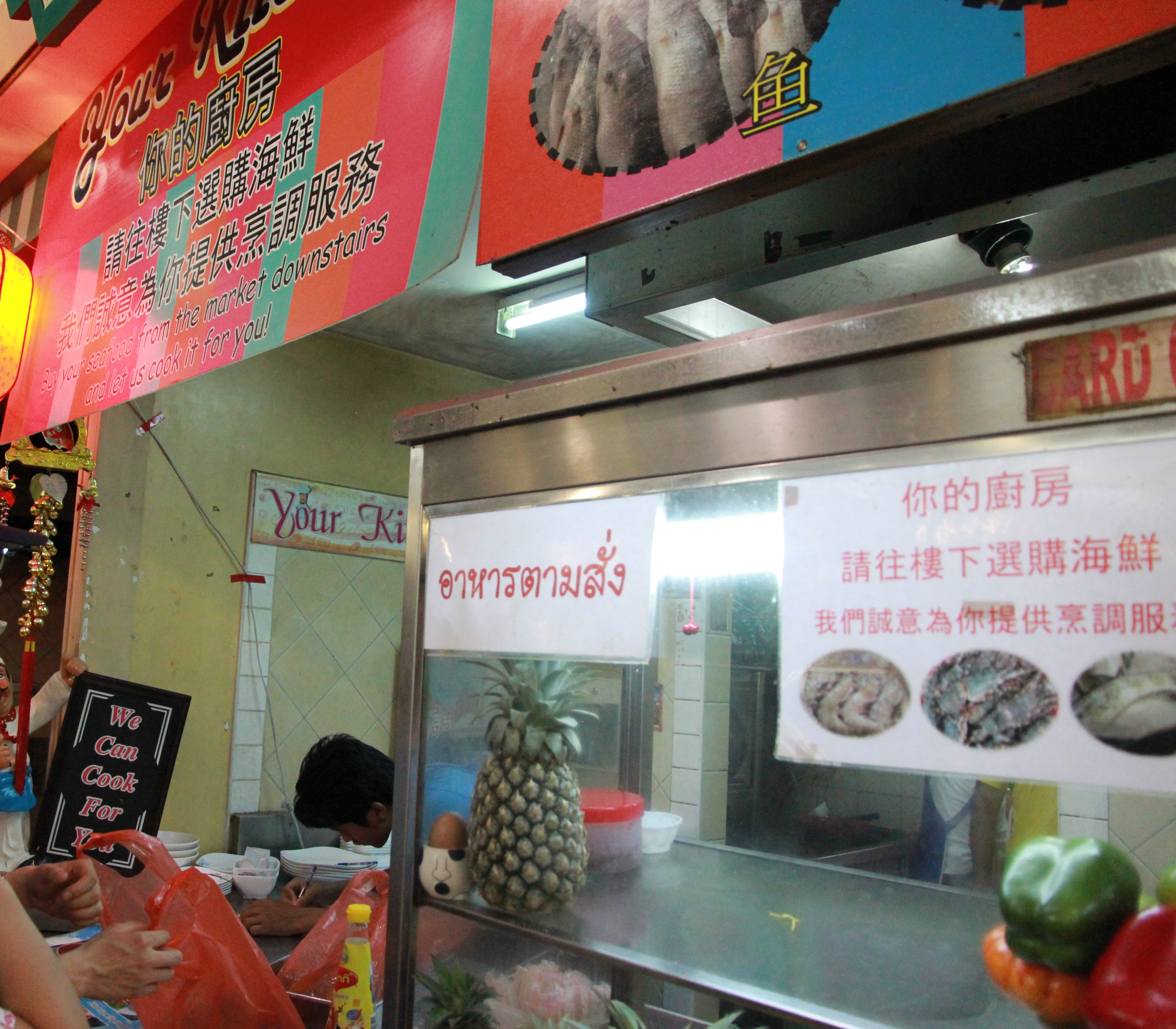 在普吉岛浮潜拍到的美妙海底世界 (普吉岛cape panwa hotel浮潜)