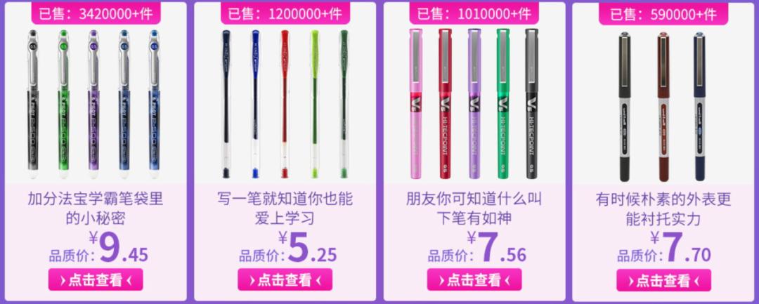 手帐还能继续写吗,手帐会过期吗