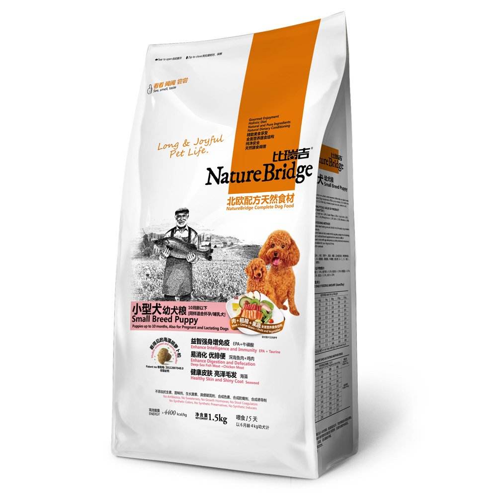 2020泰迪专用健康狗粮品牌排行｜泰迪狗粮品牌十大排行榜