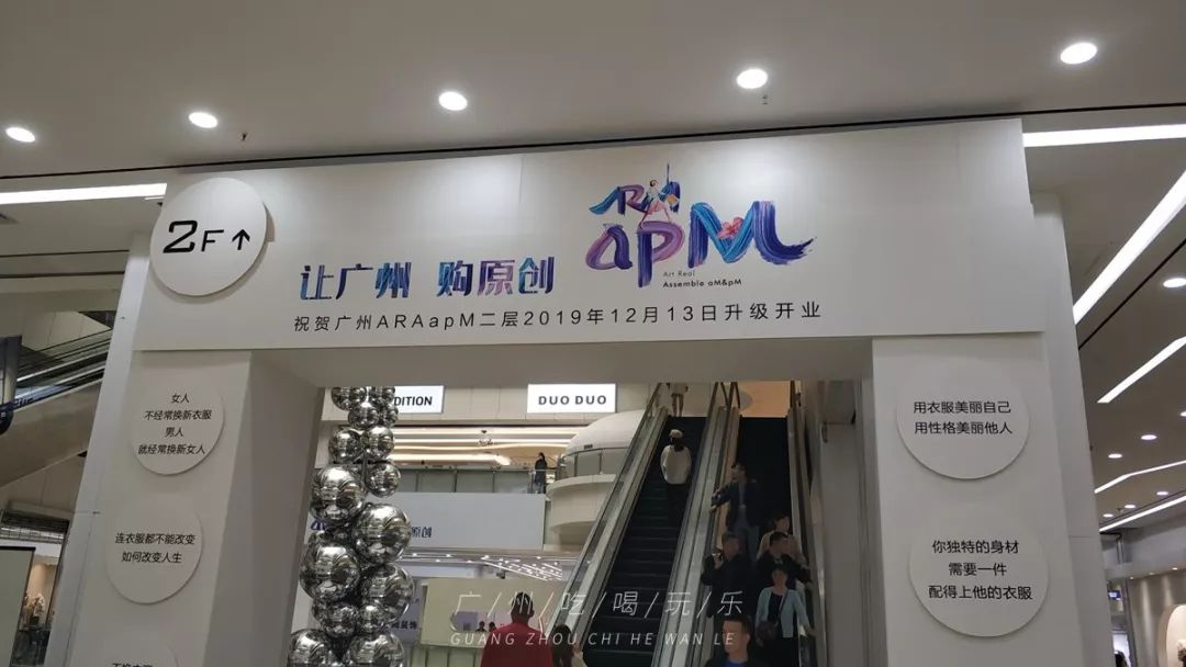 韩国东大门服装在哪里买,韩国东大门服装批发市场地铁