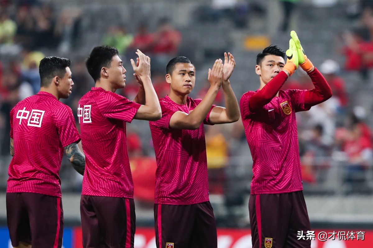 不负泱泱华夏盛世,卷起裤腿使劲踢,期待国足挺进2022年世界杯