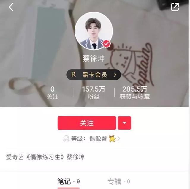 鑼冨啺鍐扮帇鑿婂皬绾功 (鑼冨啺鍐板拰鐜嬭強鍚堜綔)