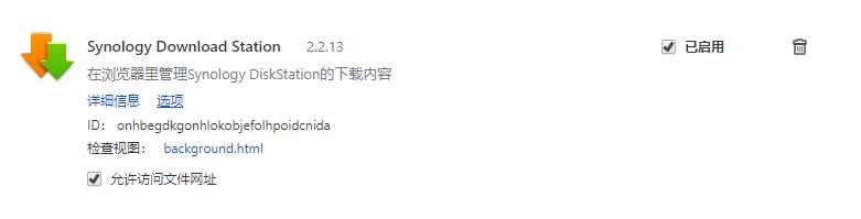 旧电脑和硬盘打造家庭影院,旧笔记本电脑改造家庭影院