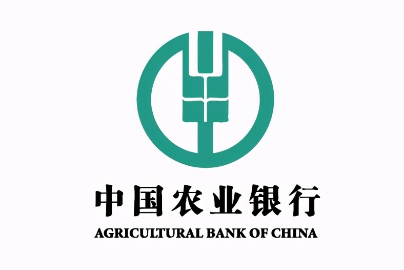 中国农业发展银行标志含义,哈尔滨银行标志
