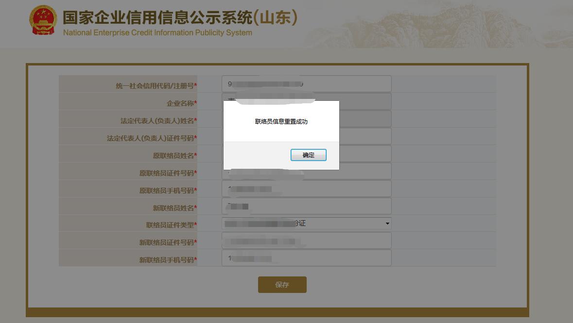 工商年检每年必须做吗,工商年检是每个企业都要弄么