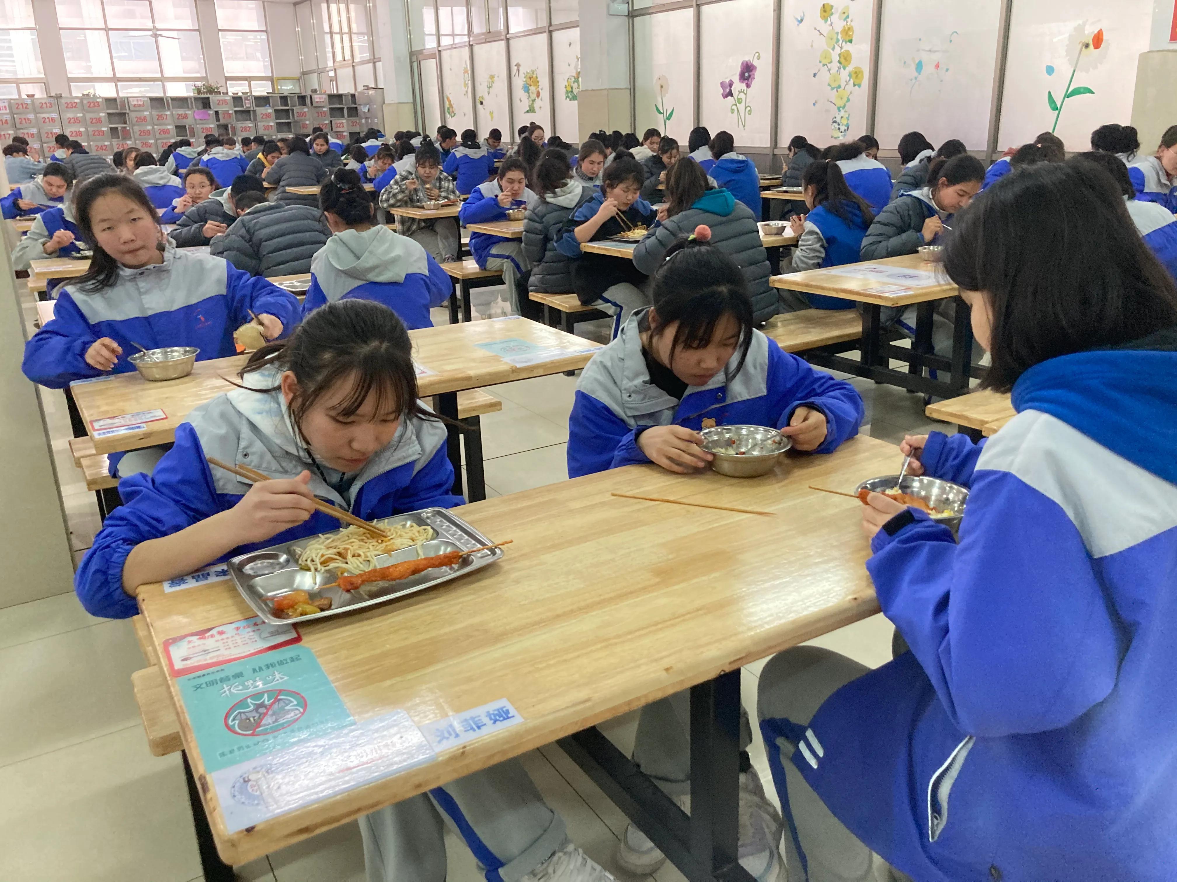 足球竞赛规则2023-2024中文电子版,2023-2024足球竞赛规则下载pdf