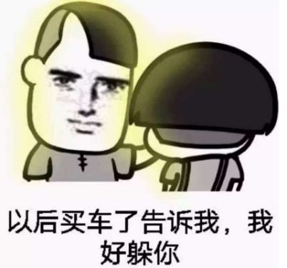 海口学车的心得,学车被骂不想学了