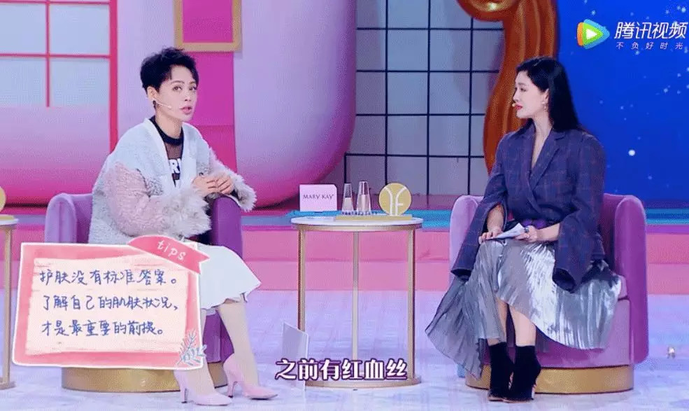 没想到有一天我会跟着宁静学习美妆干货……